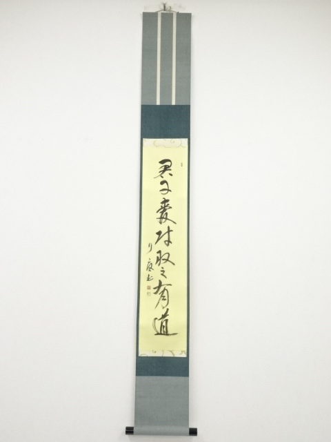 JAPANESE HANGING SCROLL / HAND PAINTED / CALLIGRAPHY
